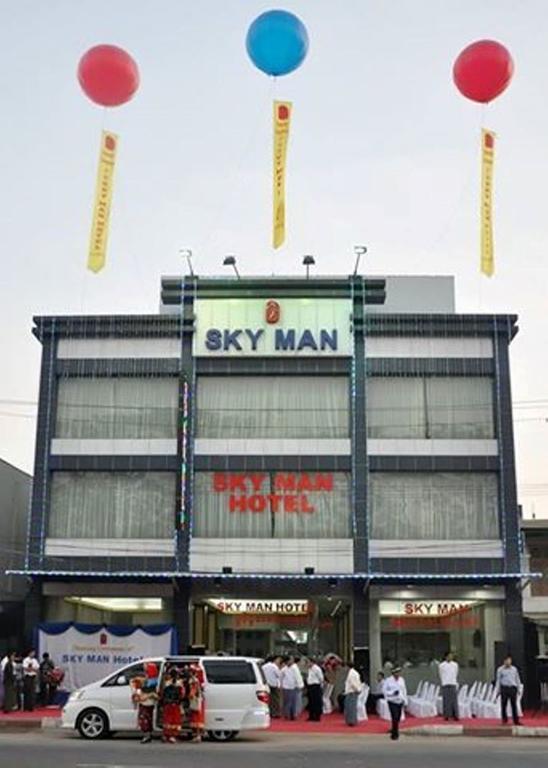 Sky Man Hotel Gyogon ภายนอก รูปภาพ
